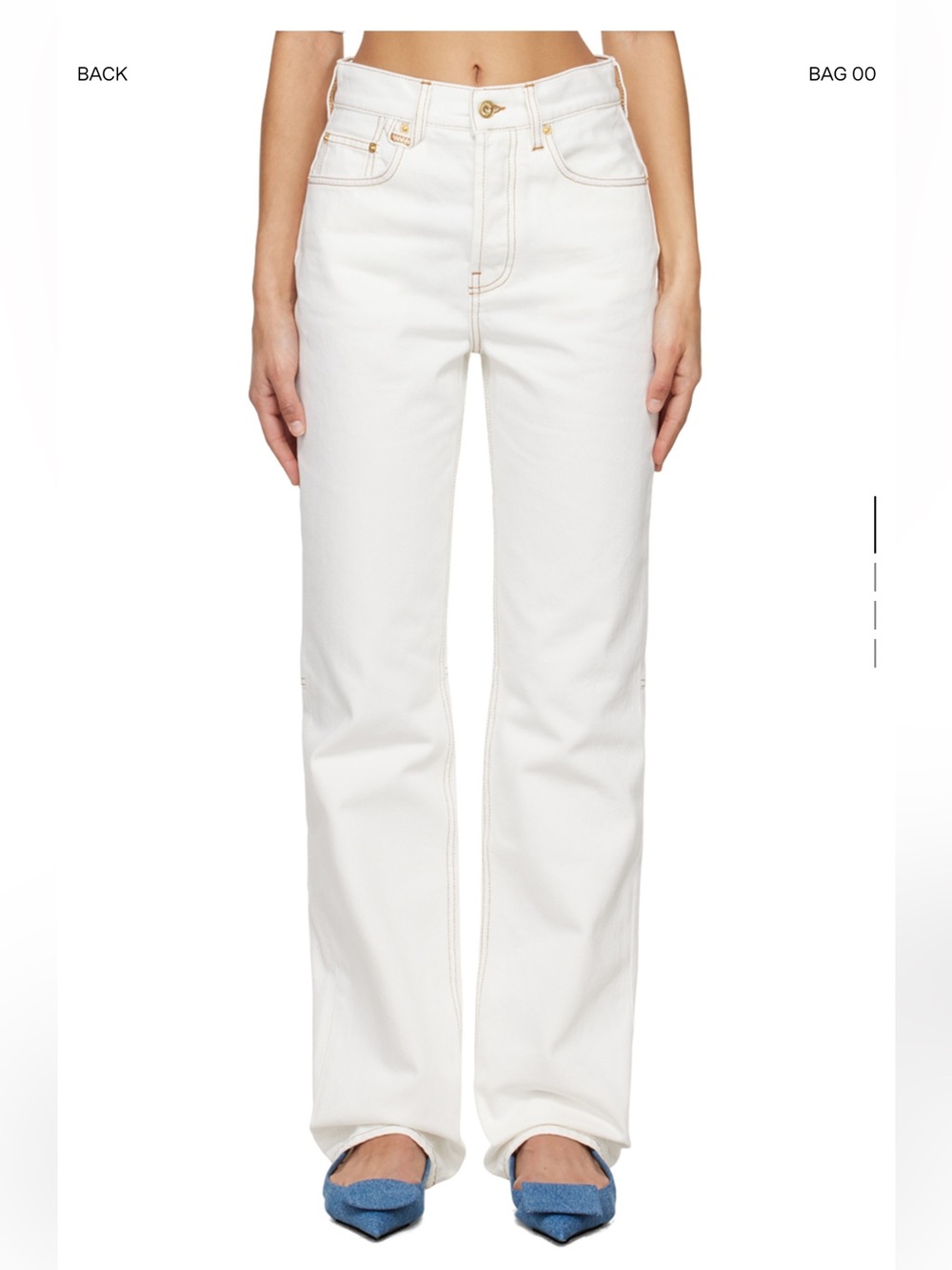 Jacquemus Off-White Les Classiques 'Le de-Nîmes droit' Jeans